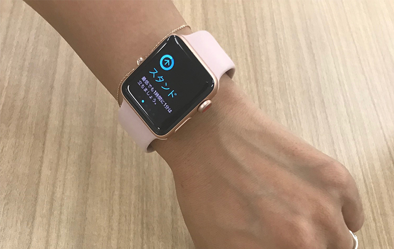 これ便利 働く女性が使える Apple Watch のおすすめ機能3選 Domani