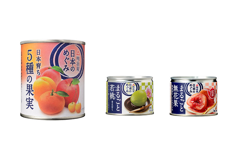 正規通販 明治屋 日本のめぐみ  日本育ち 5種の果実