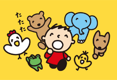 みんなのたあ坊はなんと実は彼女持ち!?デザイナーが語るたあ坊