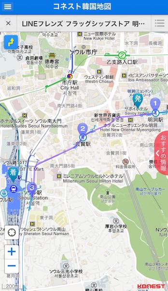 アイドル好きこそ使いたい コネスト韓国地図アプリ ツウな使い方 Domani