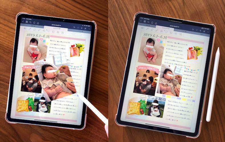 こんなに楽しい日記がつくれるなんて Ipadで育児日記をつけるママが急増中 Domani