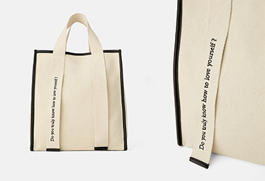 彼とシェアできる【ZARA】のキャンバストートバッグは、5,000円