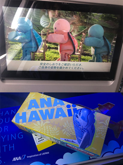 子連れ旅の強い味方 ハワイ旅は Anaフライングホヌ を指定したくなる3つの魅力 Domani