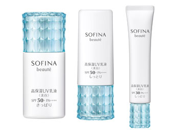 648/ ソワーニュ日焼け止め乳液 SPF50+ PA++++ 25mL 試してみた】ソワーニュ ホワイトシフト メラノクリスタルUV cb CP