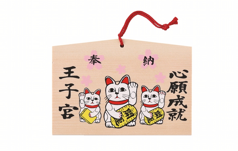 合格祈願 開運 良縁 商売繁盛は 猫神さん が運んでくれる かわいい猫の絵馬がある おめでたスポット Vol 5 徳島 王子神社 Domani