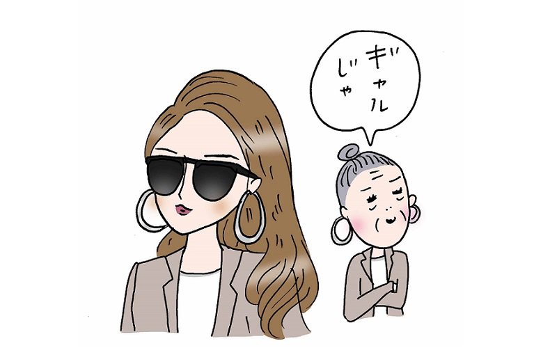 毎年人気のフープピアス 今年の流行の形は アクセでバレる コンサ婆さん Domani
