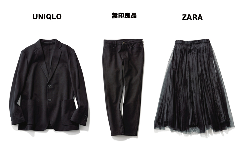 無印良品 Zara ユニクロが高見えするオールブラックコーデのコツは 程よい肌見せにありました Domani