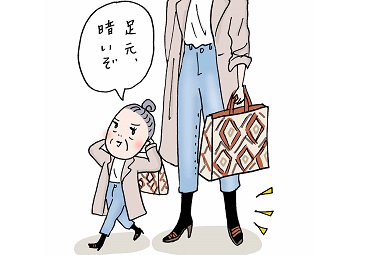 春に黒タイツの出番なし 必要なのはラメソックス その理由は 季節外れの黒タイツコンサ婆さん Domani