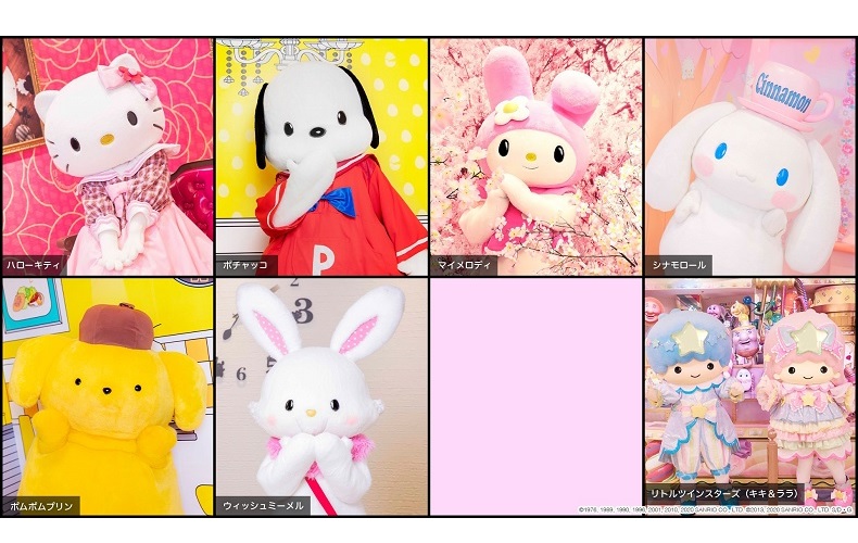 堀 マッシュ ライター サンリオ キャラクター かわいい Angelical Web Jp