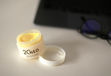 布団でスマホがやめられない止まらない そんなアナタにこのコスメ Domani