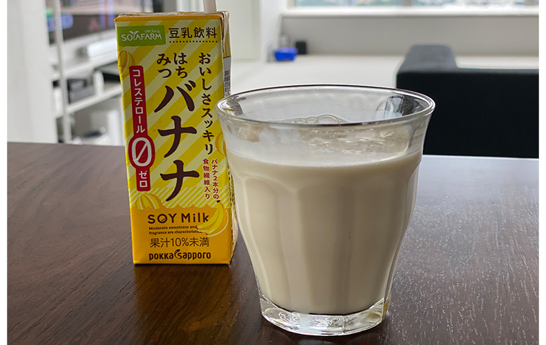 豆乳 SOYAFARM 豆乳飲料　はちみつバナナ