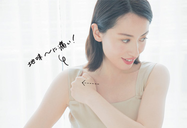 デコルテってどの部分 デコルテをケアすることで顔の印象にも変化が おすすめケア マッサージ方法も Domani