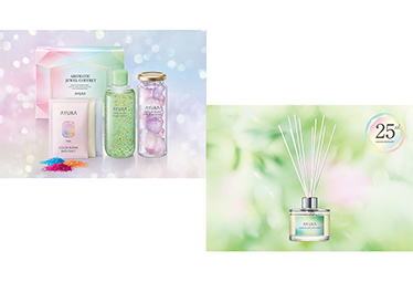 クリスマスコフレ2020】癒されたいと思ったら〝アユーラ〟の限定コフレ