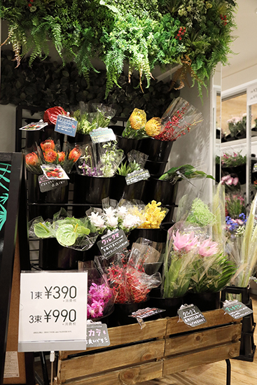 3束990円 ユニクロ初の生花 ユニクロ フラワー に行ってみた Domani