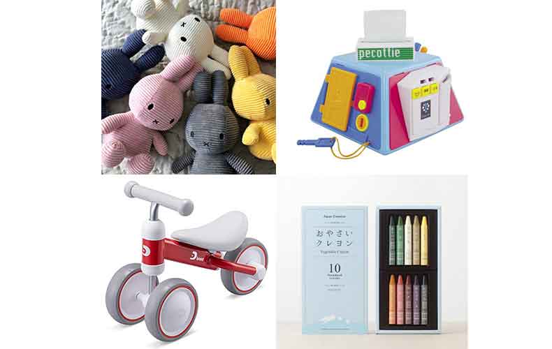 1歳の誕生日プレゼント 相場はどれくらい おすすめ14選 おもちゃ 絵本 三輪車 ファッション小物 日用品 Domani