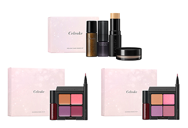 クリスマスコフレ2020】コスメ好きから大人気！〝Celvoke〟の限定