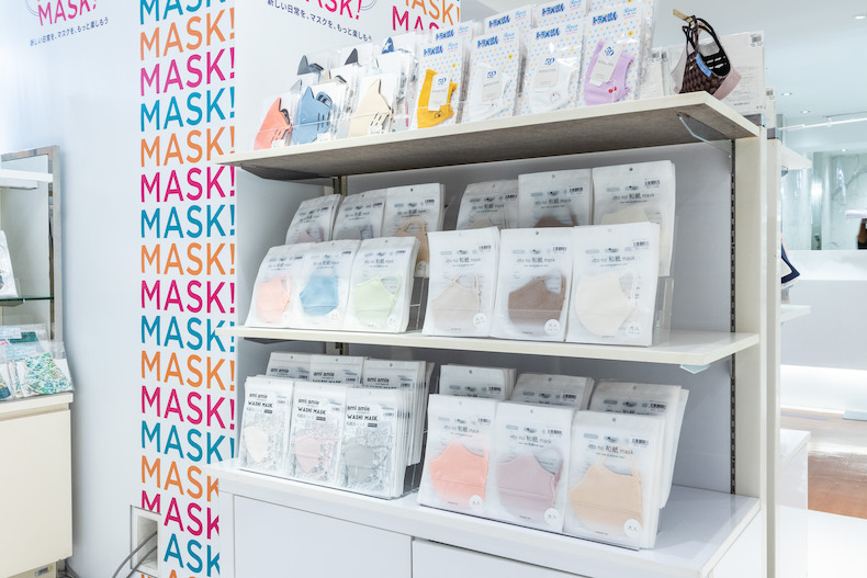 マスクのセレクトショップ そごう 西武にマスク専門売場 Mask Mask Mask がオープン Domani