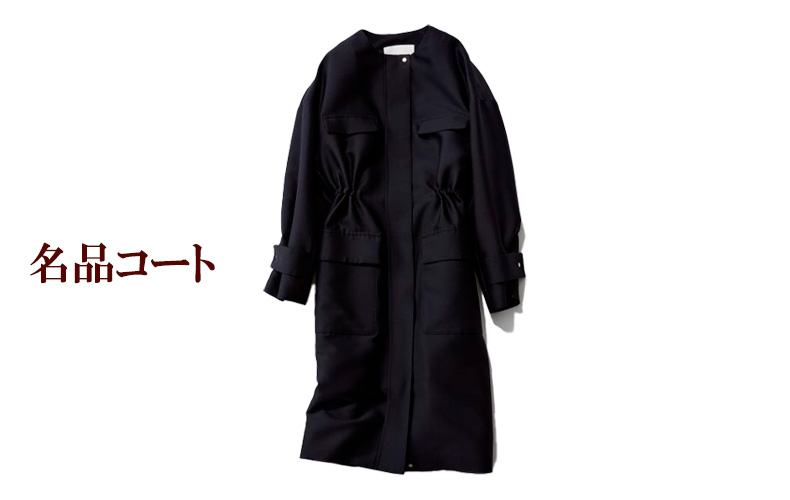 【ANAYI】のネイビーノーカラーガウンコートは、外側きれいめ内側ボア付きで暖かいママ名品！ | Domani