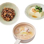 豆腐や参鶏湯などダイエットメニュー