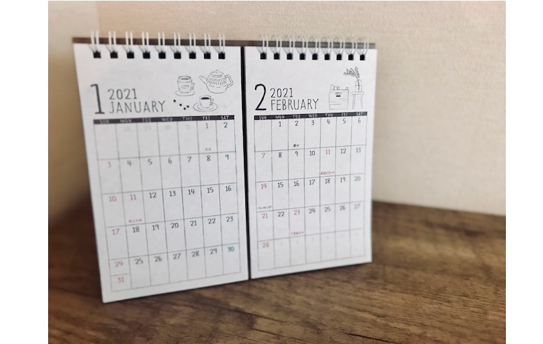 予定が一目瞭然 セリア の卓上2連カレンダーが超便利 21年カレンダー Domani