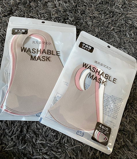 3COINS 洗えるマスク