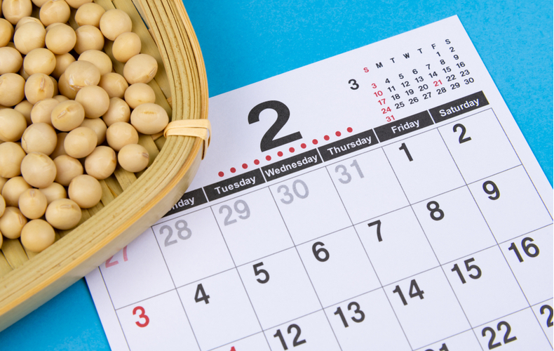節分の豆と2月のカレンダー