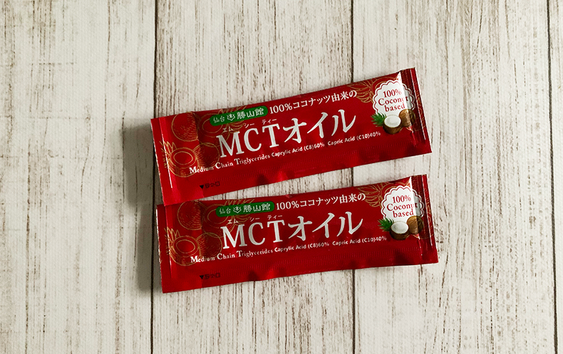 MCTオイル,便秘,ダイエット