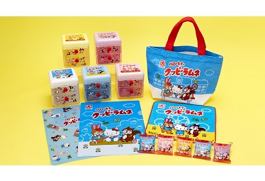 レトロかわいい♡クッピーラムネのうさぎとりすが、サンリオ