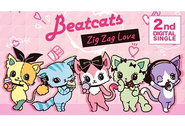 5人組ダンスボーカルユニット「Beatcats（ビートキャッツ）」って何者