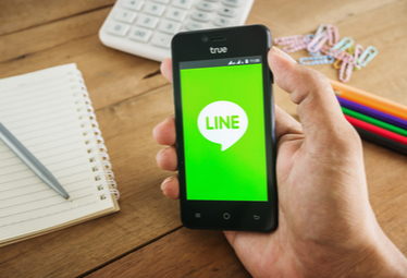 LINE                              