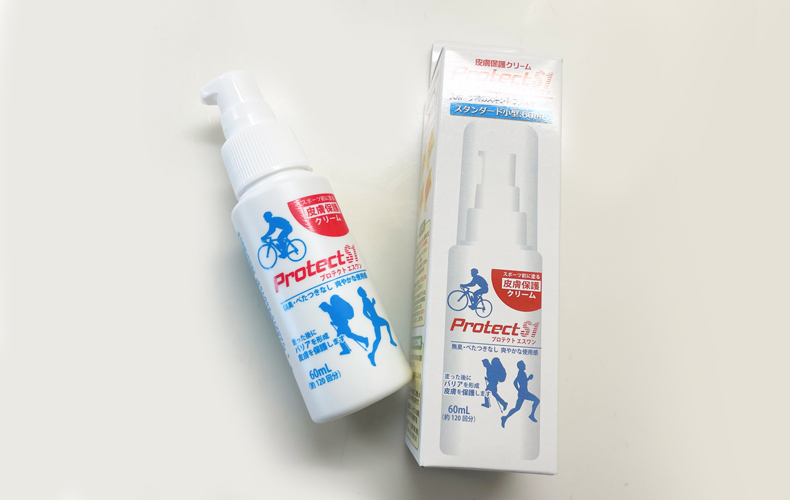 【2個セット】プロテクトS1 皮膚保護クリーム