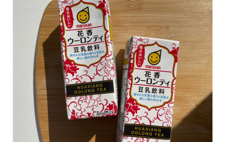 豆乳飲料 低カロリーで台湾カフェの味 ストック必至なヘルシードリンク Domani