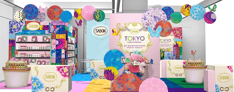 SABON サボン TOKYO Limited Collection トーキョーリミテッドコレクション 限定コレクション ポップアップショップ