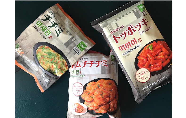 本場の韓国料理が298円 デリバリーするより早くて安い 業務スーパー の冷食3選 Domani