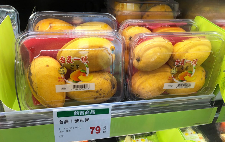 台湾ではマンゴーの花咲カットはほぼしない 絶品マンゴーの楽しみ方 Domani