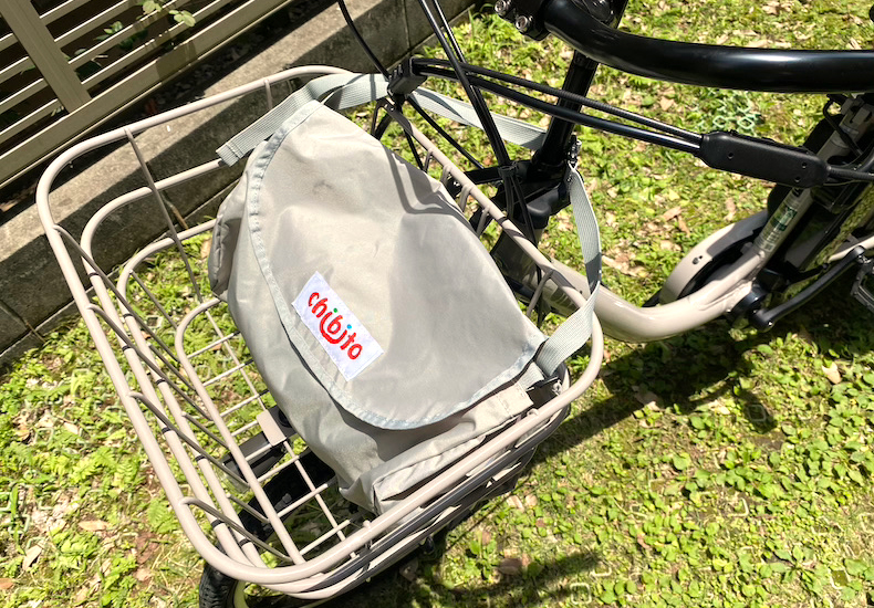 chibito レインカバー収納バッグ サイクルカバー 自転車 カバー おすすめ 人気 選び方 収納            