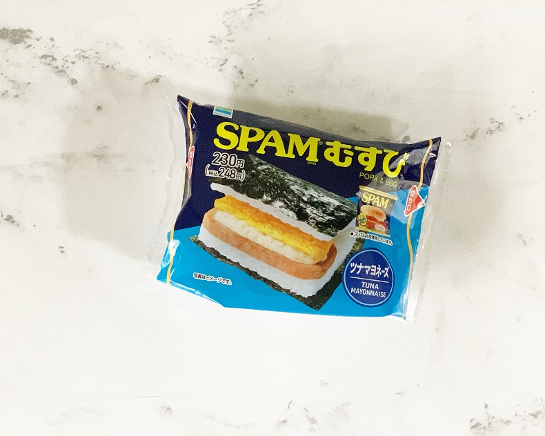 ファミマ　SPAMむすび