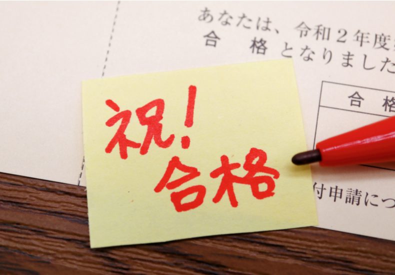 仕事が暇