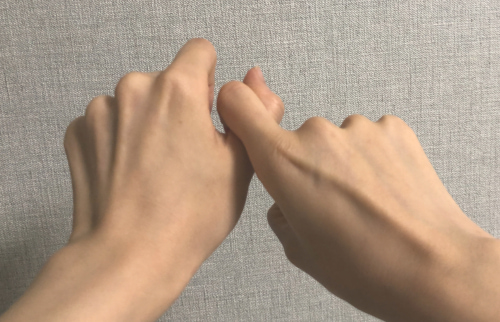 指角　マッサージのやり方　マッサージのときの指　マッサージの指の形