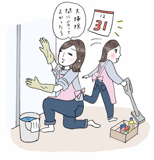 駆け込みng 大晦日に掃除をしてはいけないってホント 年末年始にやってはいけないのこと Domani