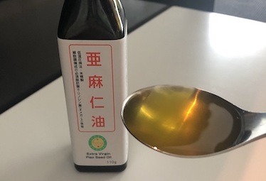 亜麻仁油 アマニ油 ってどんなオイル 正しい食べ方とngなこと おすすめのアレンジレシピ Domani