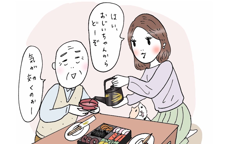 お屠蘇 とそ は だれから飲むのが正しい 年末年始にやってはいけないのこと Domani
