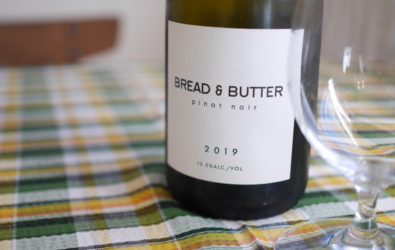 ホリデーシーズンに飲みたいワイン Bread Butter ワーママの家飲み万歳 Domani