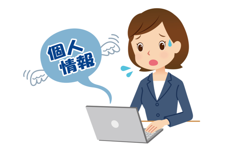 読めそうで読めない 杜撰 何と読む どんな意味 Domani 杜撰とは物事がいい加減なこと 言葉の由来や正しい使い方 類語 例文を解説