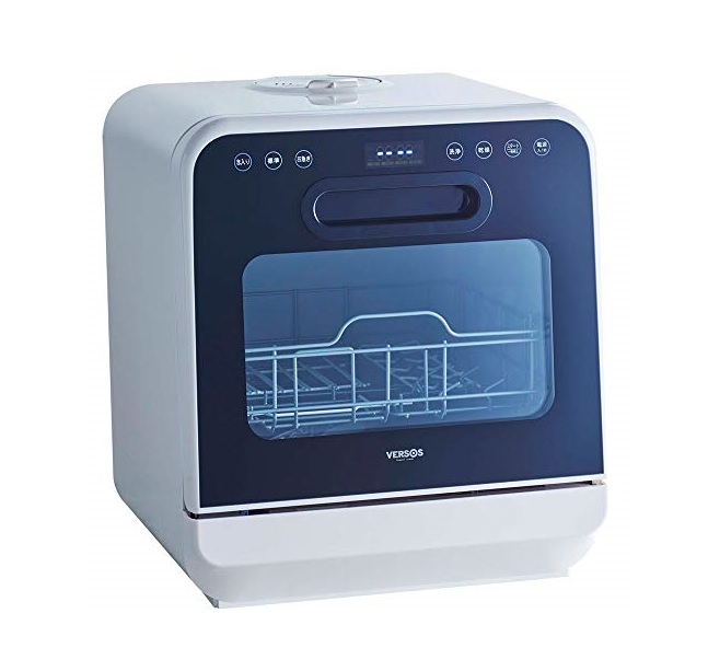 あると便利グッズアイテムキッチン掃除洗濯収納スマホ携帯家電美容車仕事オフィス　VERSOS 食器洗い乾燥機 IS-DW100