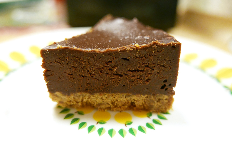 スターバックス® チョコレートケーキ