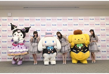 クロミ 2022年サンリオキャラクター大賞 むにゅぐるみ クロミ 2022年サンリオキャラクター大賞 むにゅぐるみ クロミ 2022年