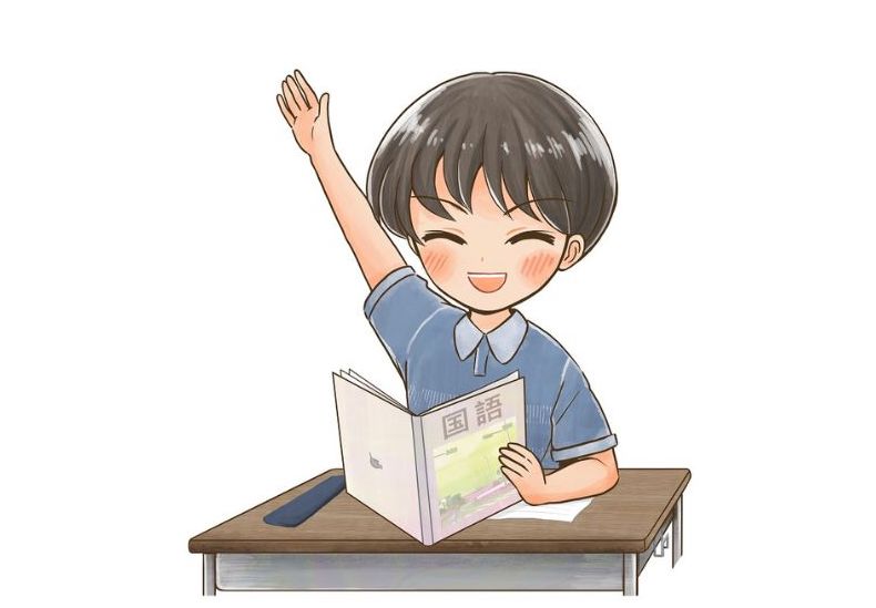 小学生 漢字