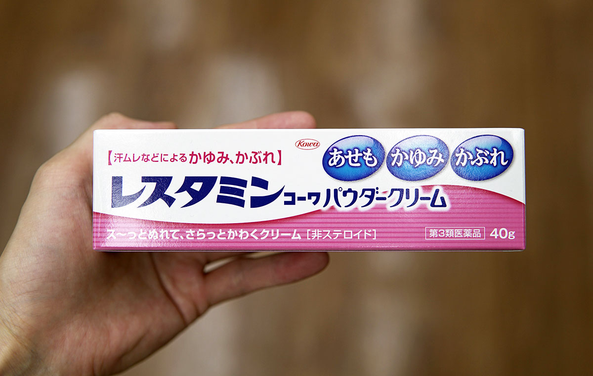 薬剤師が選ぶ 子どものあせもにおすすめの市販薬 Domani