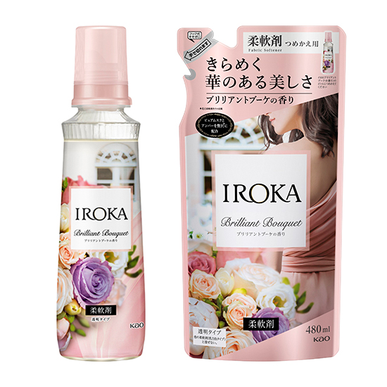 IROKA ブリリアントブーケの香り